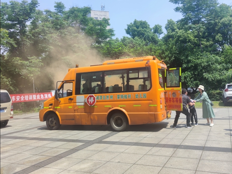 打造平安校車！湘潭高新區開展校車安全培訓暨應急演練