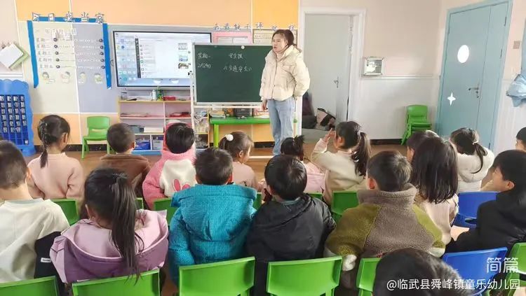 “為愛護航，校車安全伴我行”——童樂幼兒園校車安全演練