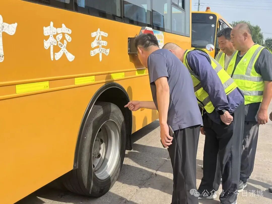開學在即，諸城校車全面“體檢”