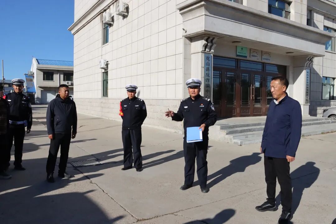 克山縣教育局開展校車安全專項檢查整治行動/ 克山縣教育局開展校車安全專項檢查整治行動