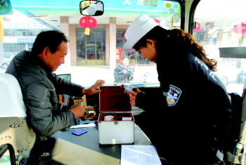開學前查校車