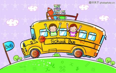 學生的健康成長，需要校車安全和常態的的運營監管