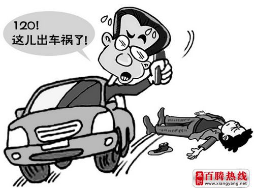 襄陽余家湖2歲男童遭校車碾軋不幸遇難