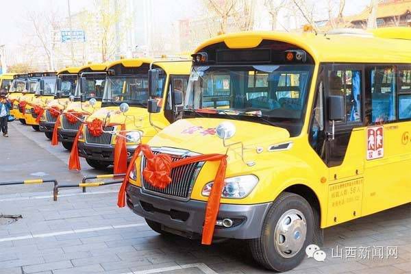 長鼻子校車正式運營 市民有4盼 你呢？