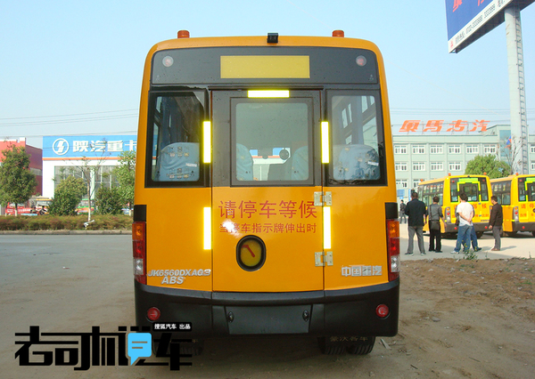 開學(xué)季家長必看！孩子這樣坐校車才安全