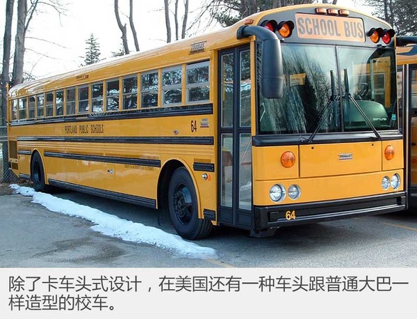 有了這些充滿童趣的校車，孩子會不會更愛上學