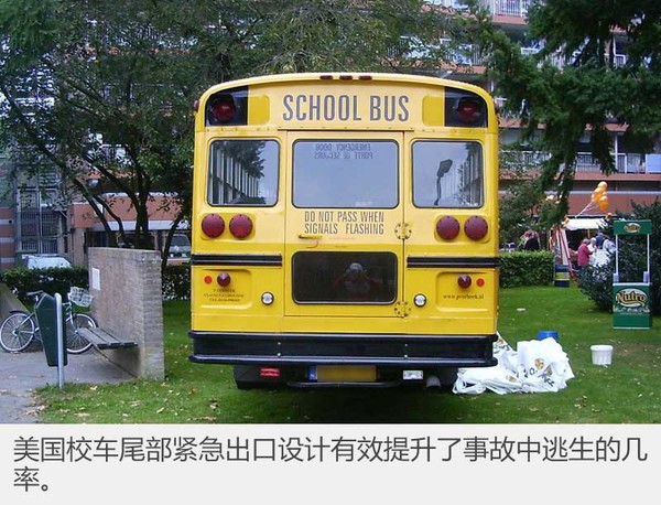 有了這些充滿童趣的校車，孩子會不會更愛上學