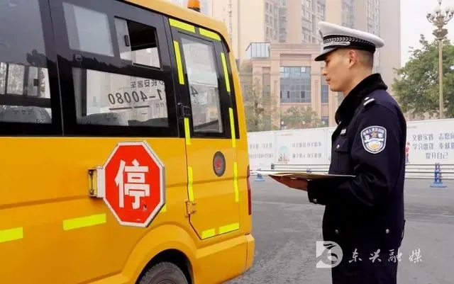 校車“大體檢” 安全迎開學