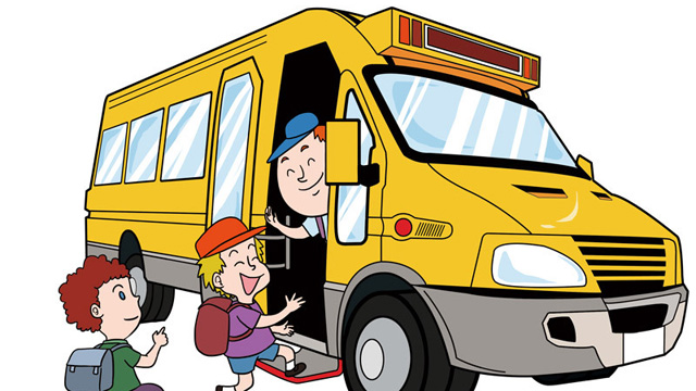 幼兒園校車收費標(biāo)準(zhǔn)該如何制定？