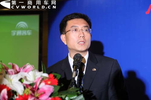 宇通客車副總經理王文兵.jpg