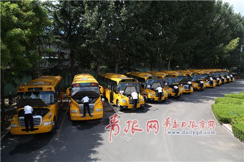 青島1900輛“大鼻子”校車自即日起進(jìn)入“暑期模式”