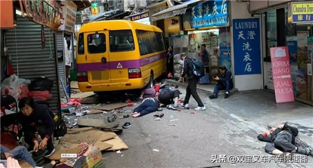 為什么要安裝校車限速器？