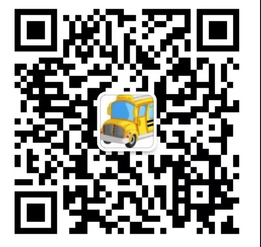 購(gòu)買校車有補(bǔ)貼嗎？校車補(bǔ)貼一般多少錢？