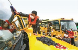 開學(xué)時(shí)間確定 校車全面“體檢”