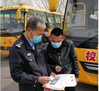 錦州對(duì)118臺(tái)校車(chē)，進(jìn)行“拉網(wǎng)式”排查