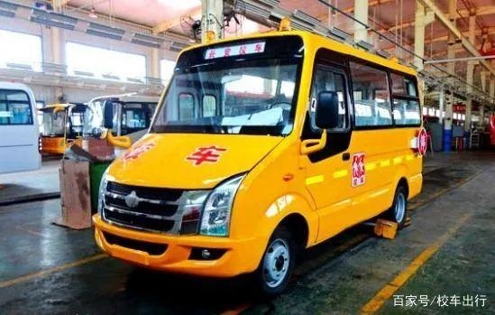 校車市場潛力巨大，但運營難始終制約行業(yè)發(fā)展