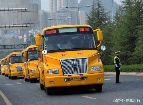 校車市場潛力巨大，但運營難始終制約行業(yè)發(fā)展