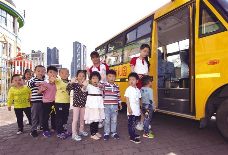 校車全覆蓋鋪就孩子求學(xué)安全路