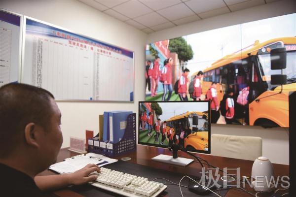 1.2萬名學(xué)生有了安心上學(xué)路：崇陽打造湖北首個(gè)智慧校車平臺