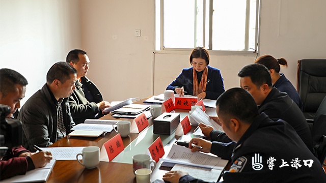 賴曉智主持召開校車安全整改調(diào)度會