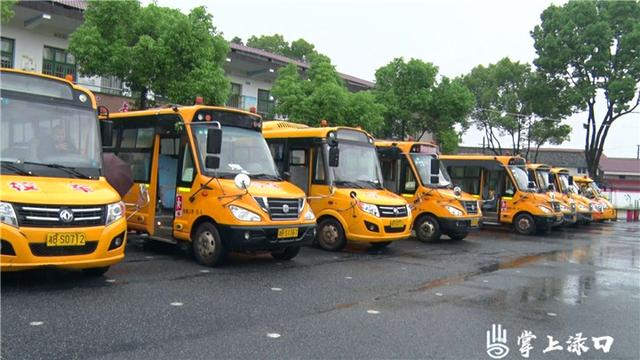 賴曉智主持召開校車安全整改調(diào)度會