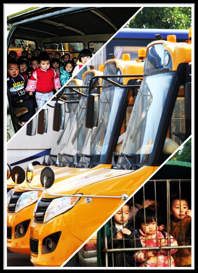 2013年6月以來，湖南岳陽推行“校車管理模式”。此模式規定，岳陽中心城區成立兩家校車服務公司，各學校、幼兒園必須簽訂協議將車輛過戶到這兩家公司，否則校車不能通過年檢，不享受財政補貼，不發放校車“準運證”和校車專用標識標牌。