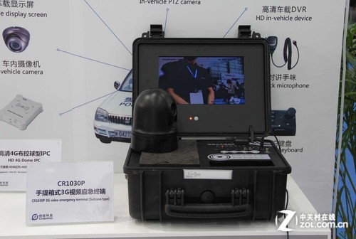 拿什么拯救孩子們安全 校車安全隱患多 手提式3G視頻應急終端