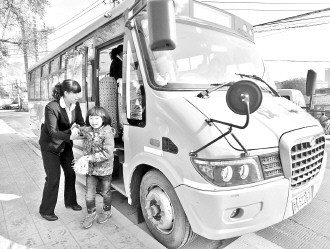 “校車公司”上路服務