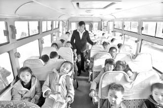 “校車公司”上路服務