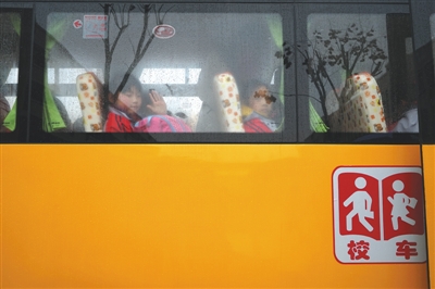 農(nóng)村學(xué)生上學(xué)路遭遇“真空地帶”