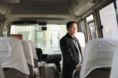 會(huì)講故事的校車(chē)司機(jī)