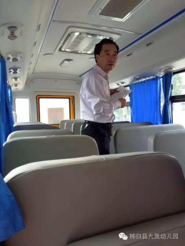 湖北宜昌：九里幼兒園校車(chē)安全大檢查
