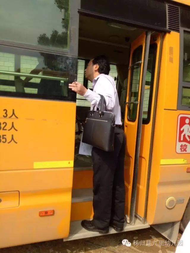 湖北宜昌：九里幼兒園校車(chē)安全大檢查