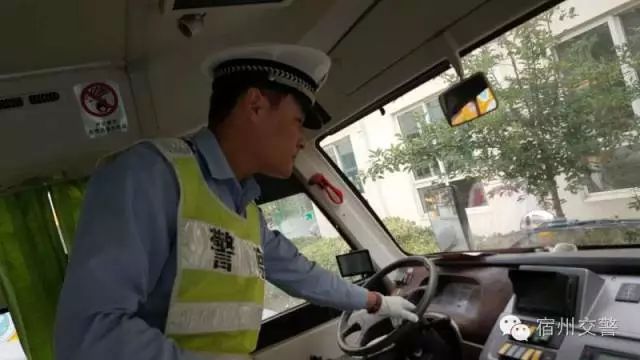 兒童節(jié)：開展校車安全檢查和教育宣傳活動(dòng)