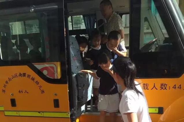幼兒園校車安全演練——深圳市南山區(qū)南國(guó)麗城幼兒園