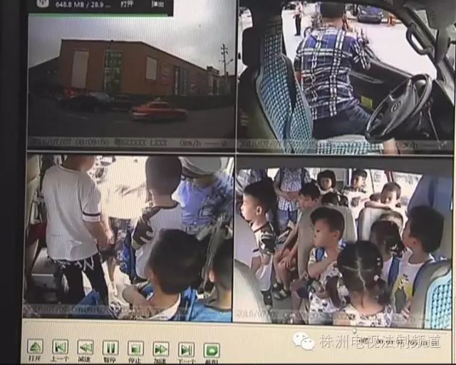 湖南株洲某幼兒園校車超載，司機態度令人唏噓