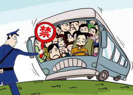 江蘇幼兒園校車超載案件宣判結果