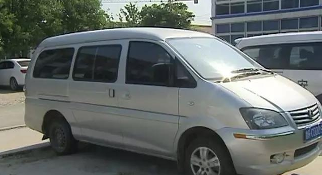 又一事件：4歲女童被忘在校車 7小時(shí)高溫烘烤致死