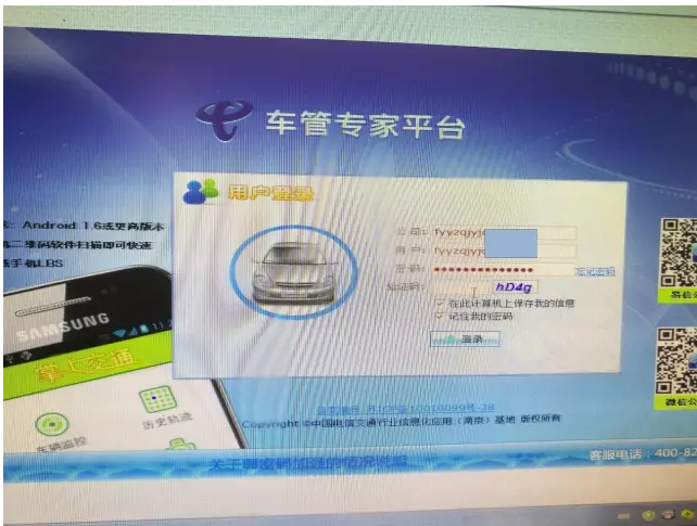 安徽潁州校車為生命保駕護(hù)航 爸爸媽媽再也不用擔(dān)心孩子上學(xué)之路了