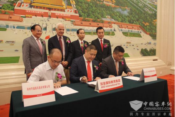 為畢業季添彩，加拿大國際學校再購百輛宇通校車