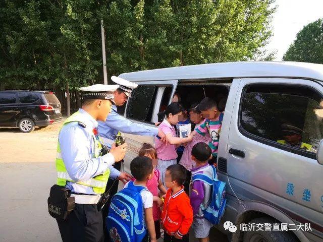 【警營動態】這樣的“校車”，您敢讓孩子坐嗎？