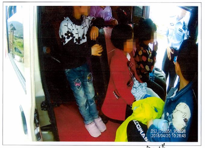 全市首例非法校車超載危險(xiǎn)駕駛案開庭，鄭其文檢察長出庭公訴
