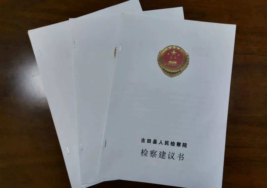 全市首例非法校車超載危險(xiǎn)駕駛案開庭，鄭其文檢察長出庭公訴