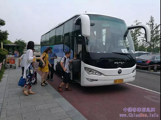 第七屆全國中小學(xué)校長高峰論壇 福田歐輝打造高安全、高品質(zhì)校車