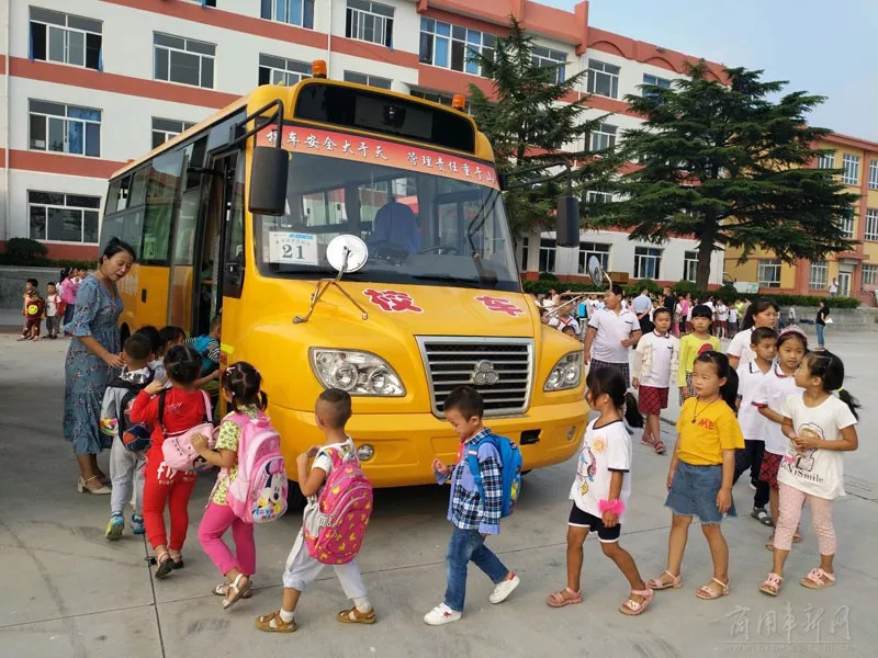 原創(chuàng) | 開學(xué)第一課，說說校車那些事兒
