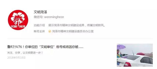 菏澤女司機冒雨與學生搶行，看看國外是如何用校車保護孩子的