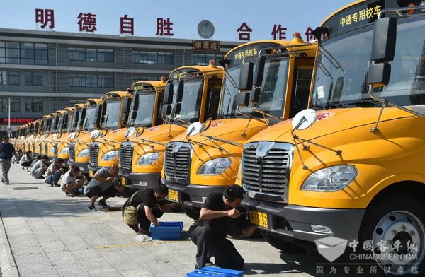 山東省：東營“油地”攜手共建 中通智慧校車服務(wù)無憂