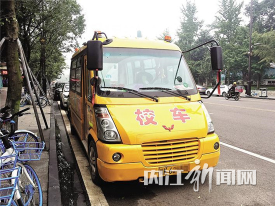 校車上坐了多少人，駕駛員不知道 市中區一幼兒園校車超員被罰