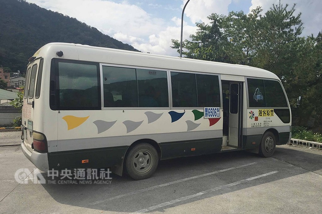 曾“客串”校車，臺(tái)灣“爬最高”公交車將成追憶
