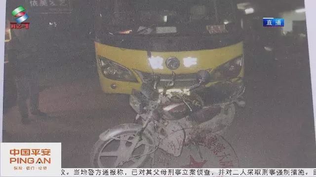 惠東一校車(chē)司機(jī)醉酒駕車(chē) 被判處危險(xiǎn)駕駛罪拘役四個(gè)月